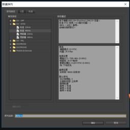 Minimax视频生成模型的表现应当怎样评估