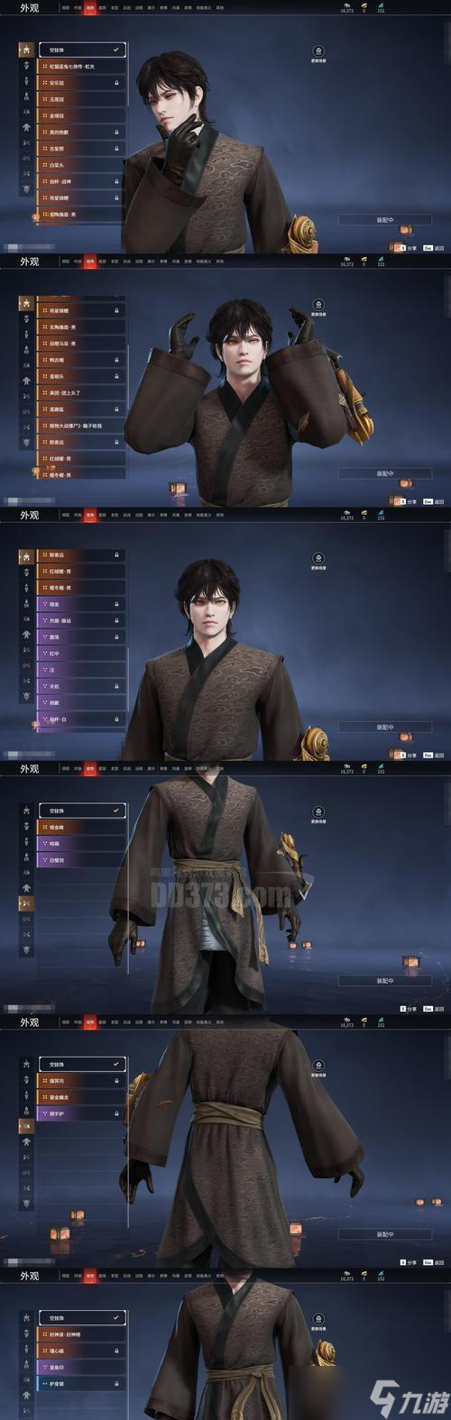 上古卷轴5重制版：全职业屠龙者进阶指南 如何让你的角色成为最强屠龙战士