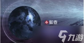 卡厄思梦境第0研究所：最终BOSS打法攻略