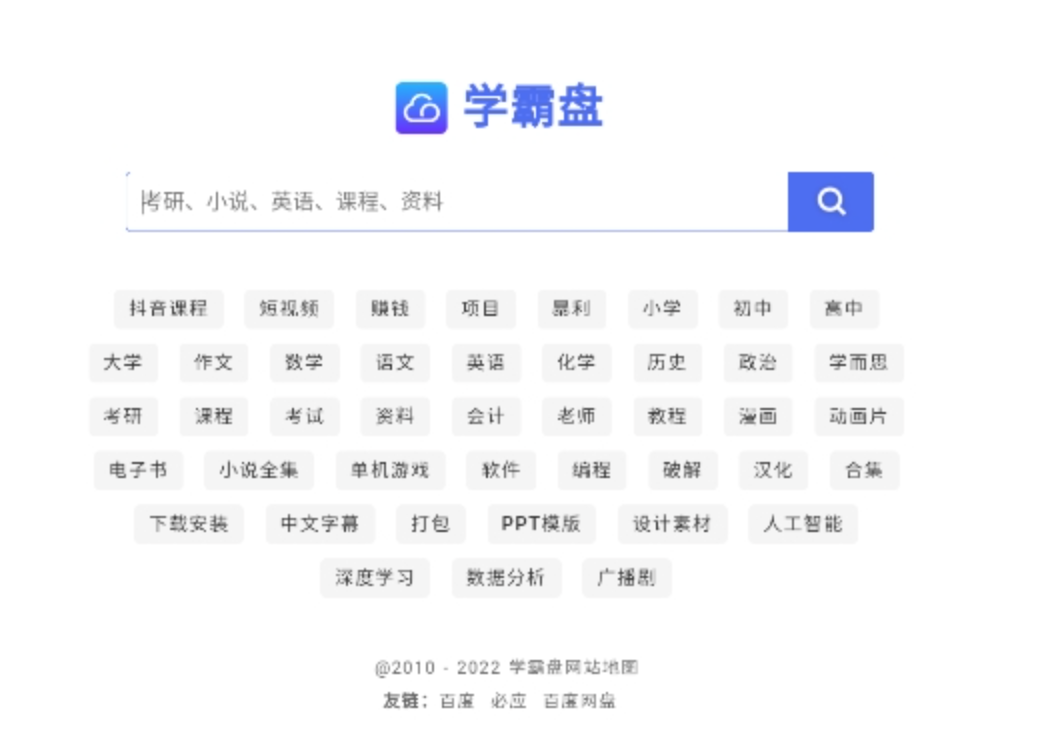 1779094502679607.png 截屏2026-05-18 16.49.23.png