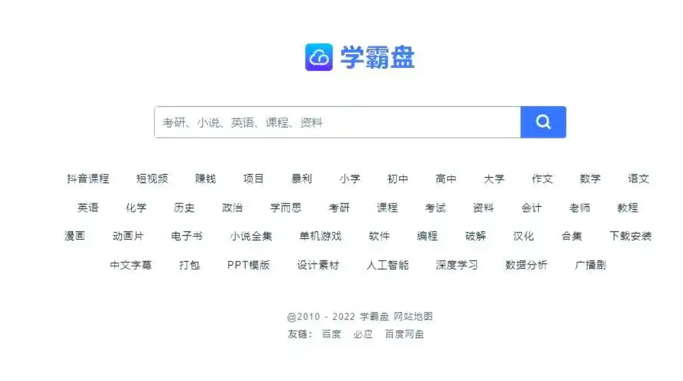 1779095089444317.png 截屏2026-05-18 16.50.25.png