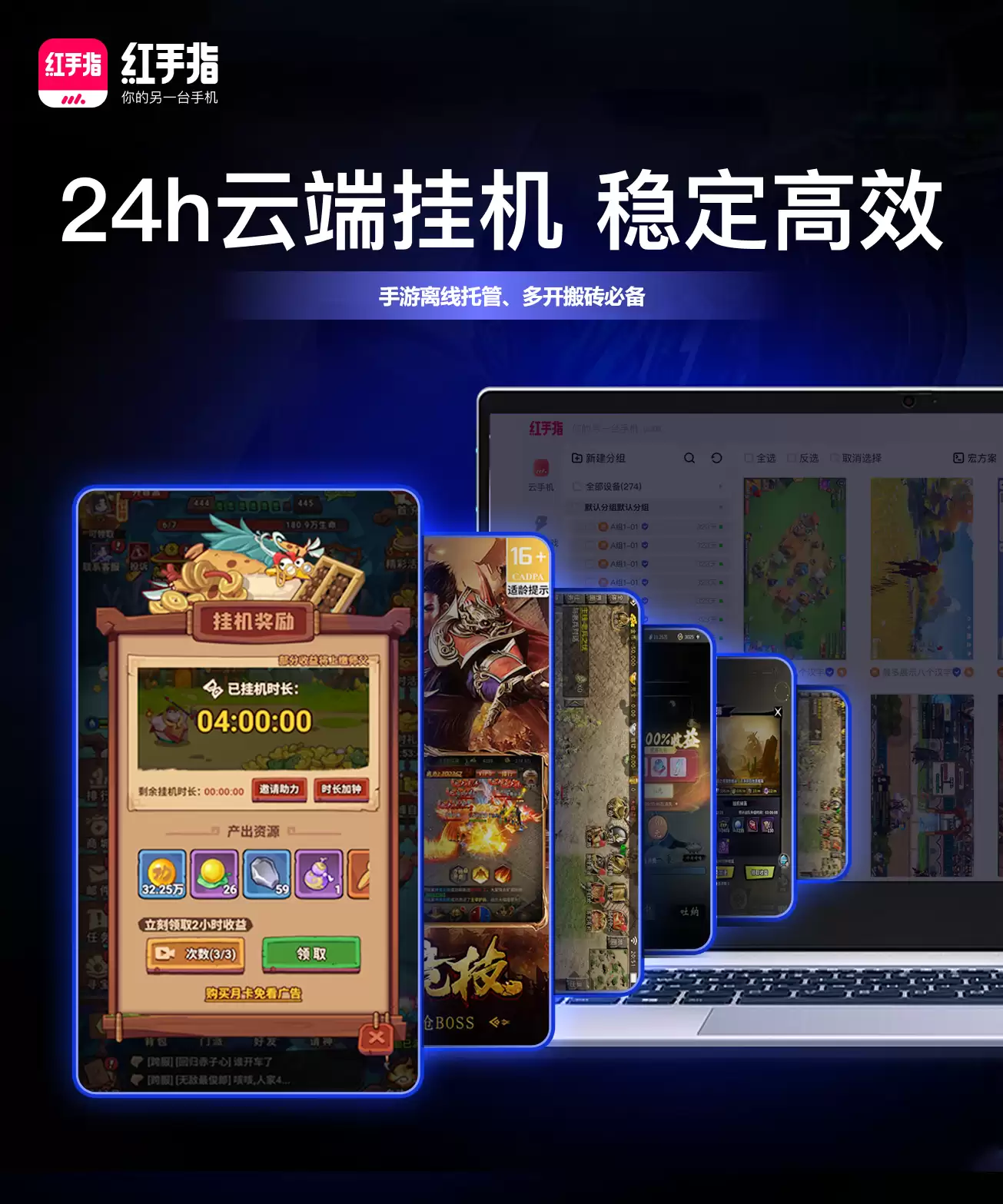 原神菲林斯突破材料和天赋培养材料一览表：菲林斯突破材料有哪些怎么刷？