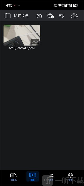 Blackmagic Camera媒体管理界面