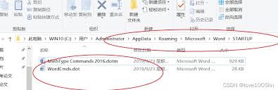MathType如何嵌入Word文档