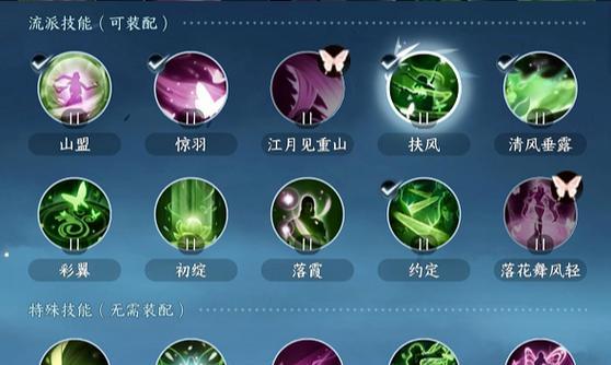 炼金手游新手技能全指南：零基础入门到精通 快速掌握核心技巧提升战力
