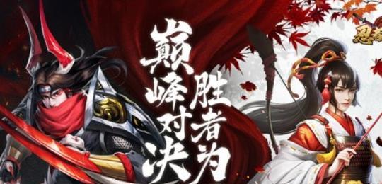 热血传奇帮主技能全解析：打造顶级帮派的核心策略与实战指南