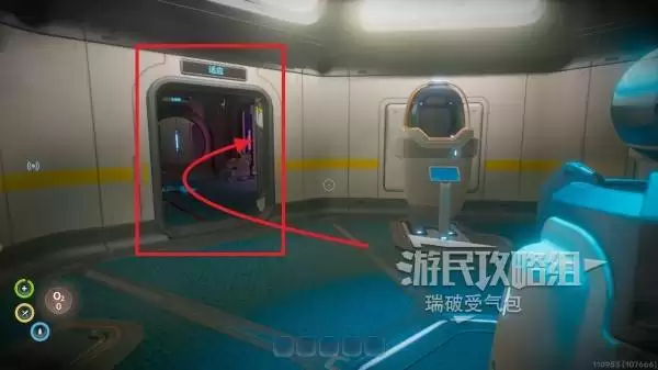 深海迷航2全天使栉分布位置详解：获取方法与适应技巧指南