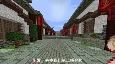 红色沙漠冰封神树任务怎么做