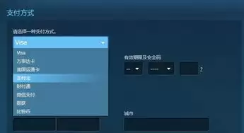 哪个平台交易steam账号好