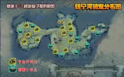 farever螃蟹坐骑获取方法指南