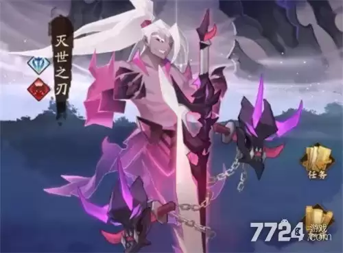 神仙道3最新兑换码大全 2026免费官方福利码一览