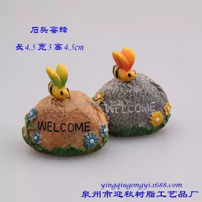 如何打farever蜜蜂女士