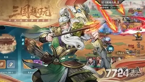 风月三国2026新区开服时间表-最新开服时间一览