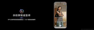 华为小艺如何开启