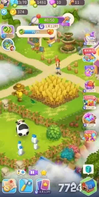 奶奶的花店2026礼包兑换码_永久有效使用