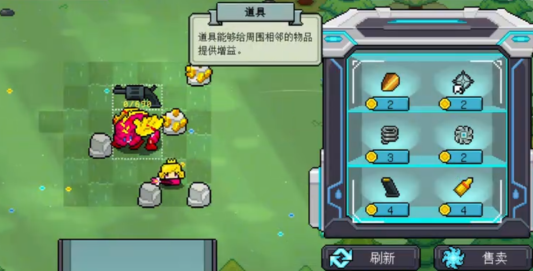 枪炮公主与勇者涡轮增压器深度解析：功能作用详解_适用场景指南及实战效果评测