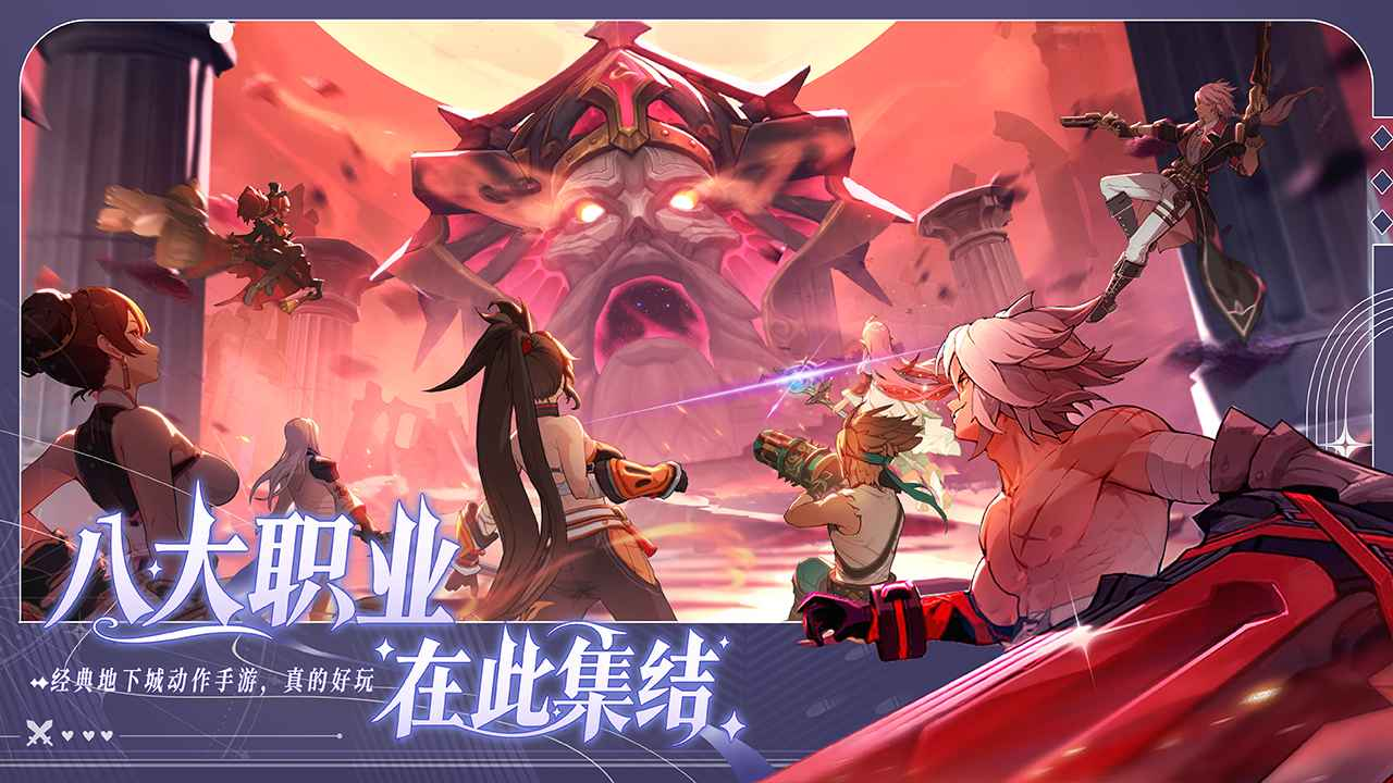 阿提卡之怒上线日期详解：公测时间与开服安排全解析