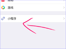 中通快递在线跟踪查询操作指南