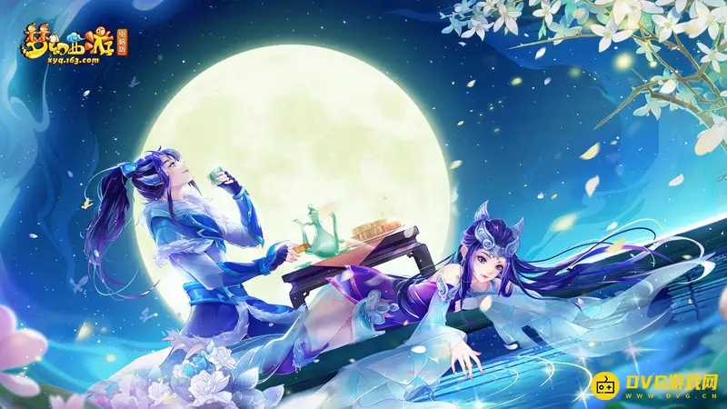 《梦幻西游》神器积分表详解