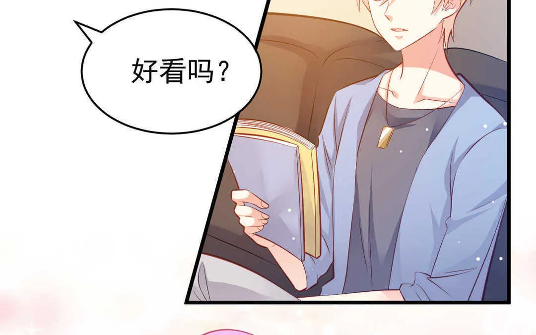 漫漫漫画2.png