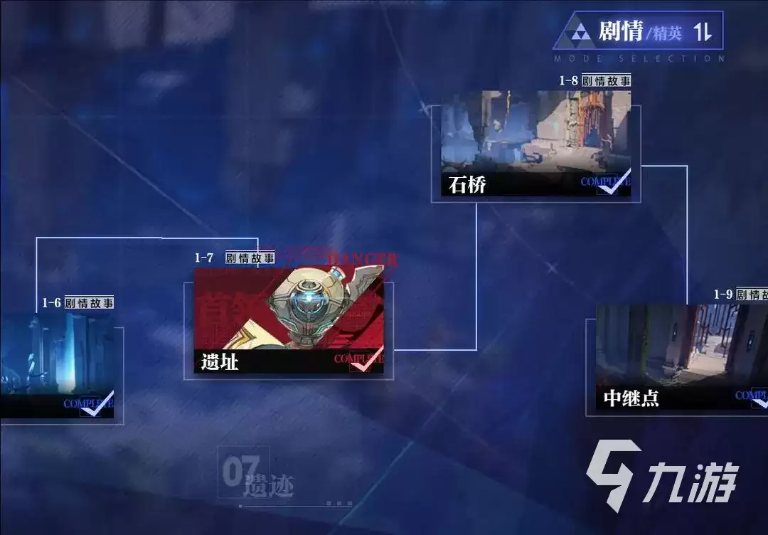 晶核coa枪炮师怎么样 枪炮师强度解析