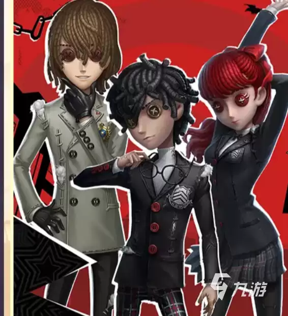 第五人格P5R联动内容有哪些 第五人格P5R联动第二弹介绍