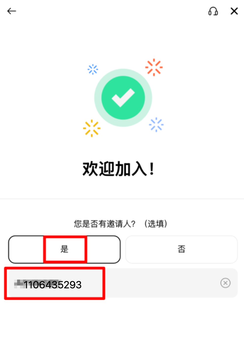 1779266192777369.png image.png