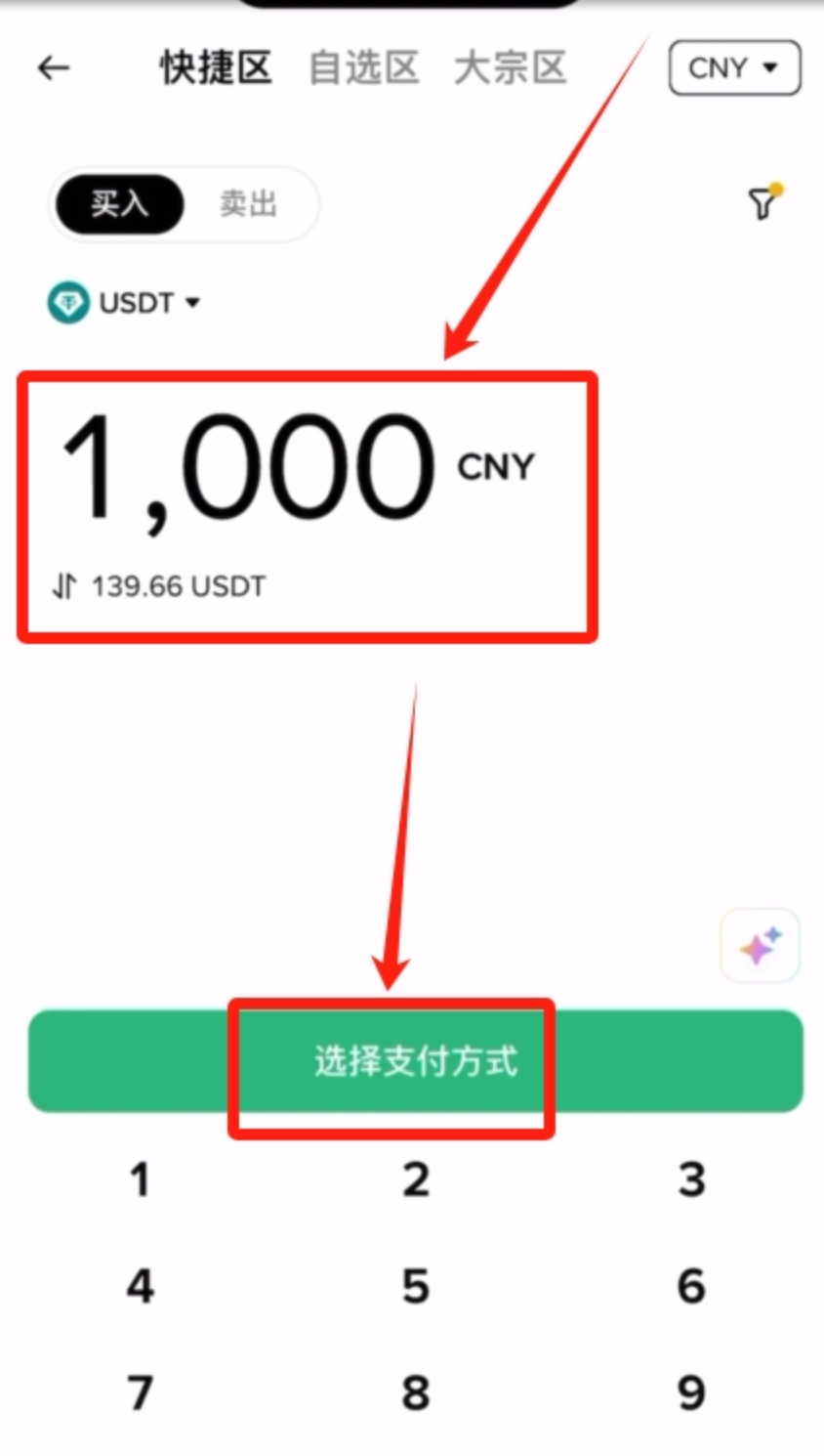 1779265700403196.png image.png