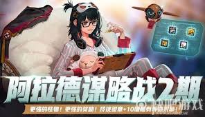 DNF狄瑞吉版本-召唤师技能加点指南