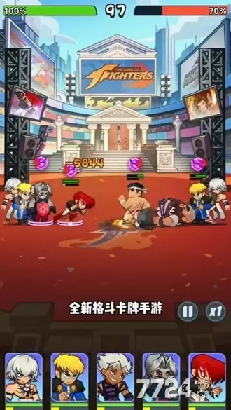 最强斗王无限钻石版2026破解版内置MOD菜单下载