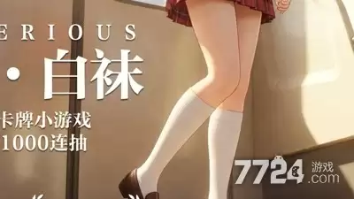 拂晓的拾荒团阵容搭配—最强阵容推荐