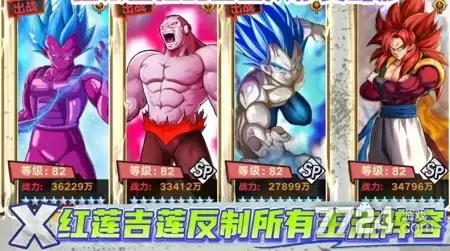 迷失星球破解版下载无限钻石—内置功能菜单下载安装
