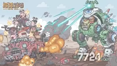 最强蜗牛密令大全_最新可用密令2026