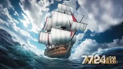 大航海征途破解版下载—内置多功能免费作弊菜单