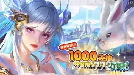 小小仙王5月兑换码礼包大全 2026最新礼包码合集