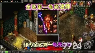 龙渊征途最新礼包码大全-免费兑换码一键领取