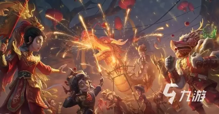 第五人格2024春节活动揭秘：新春版本内容抢先看