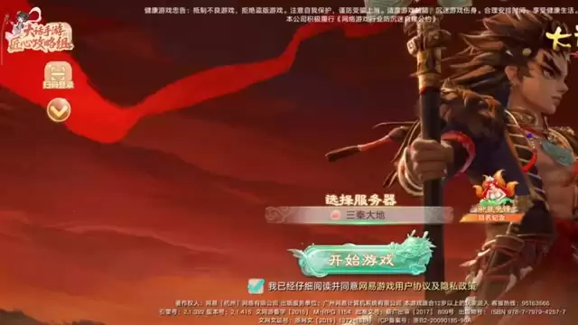 新区购物指南 每一笔仙玉花在刀刃上