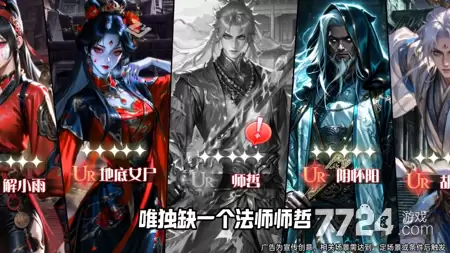 灵途无界破解版最新下载-0.1折官方正版安装包获取