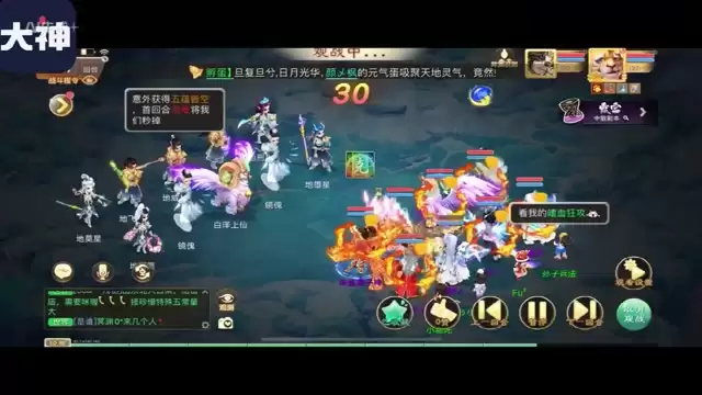 19星双火力仅用三回合 神裔+女人恐怖如斯