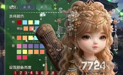九州仙缘录宠物排行—最强宠物推荐