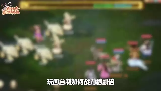 五行修炼与属性卡克制关系全面解析