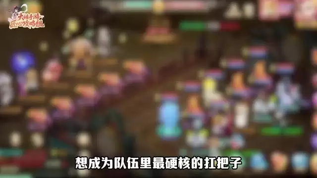帮派修炼加点指南：手把手教学