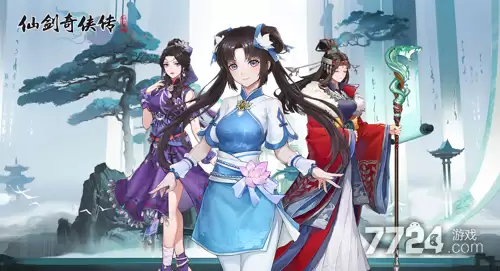 仙剑奇侠传新的开始2026仙剑问答全题库：最全题目答案汇总指南