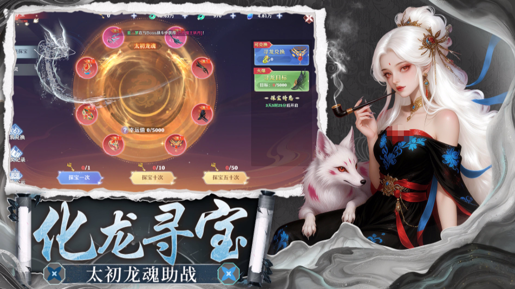 剑雨九天手游上线时间_剑雨九天最新版本更新动态