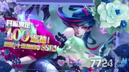 冒险佣兵团内购破解版-无限钻石免费下载安装