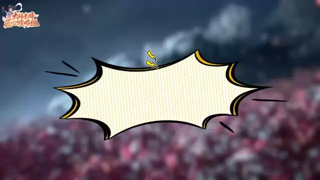 玩到2转102级才揭晓的惊人发现