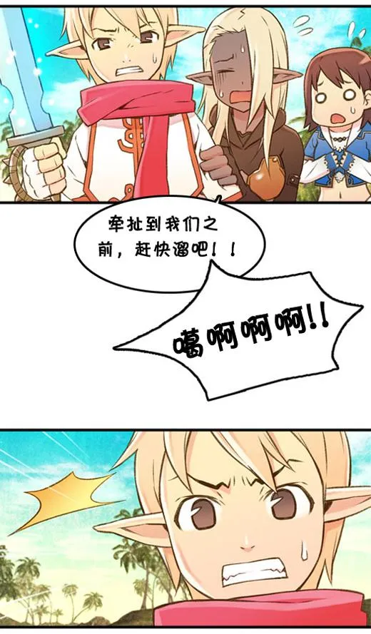 1779268649244989.png 禁漫4.png
