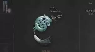如何获取明末渊虚之羽鱼龙玉佩