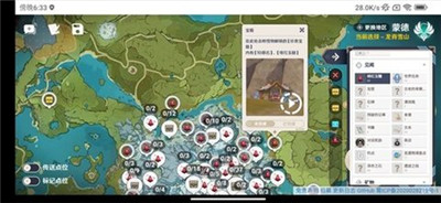 空荧酒馆手机版 2
